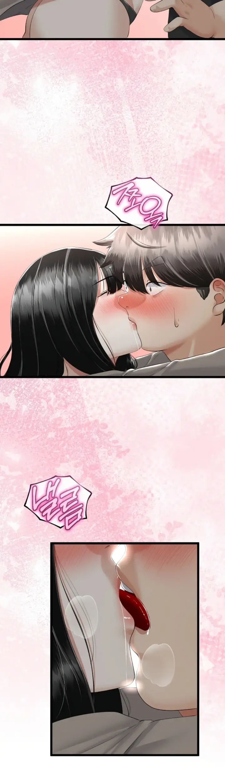 image-komik-my-stepmom-has-returned-chapter-34-31/39