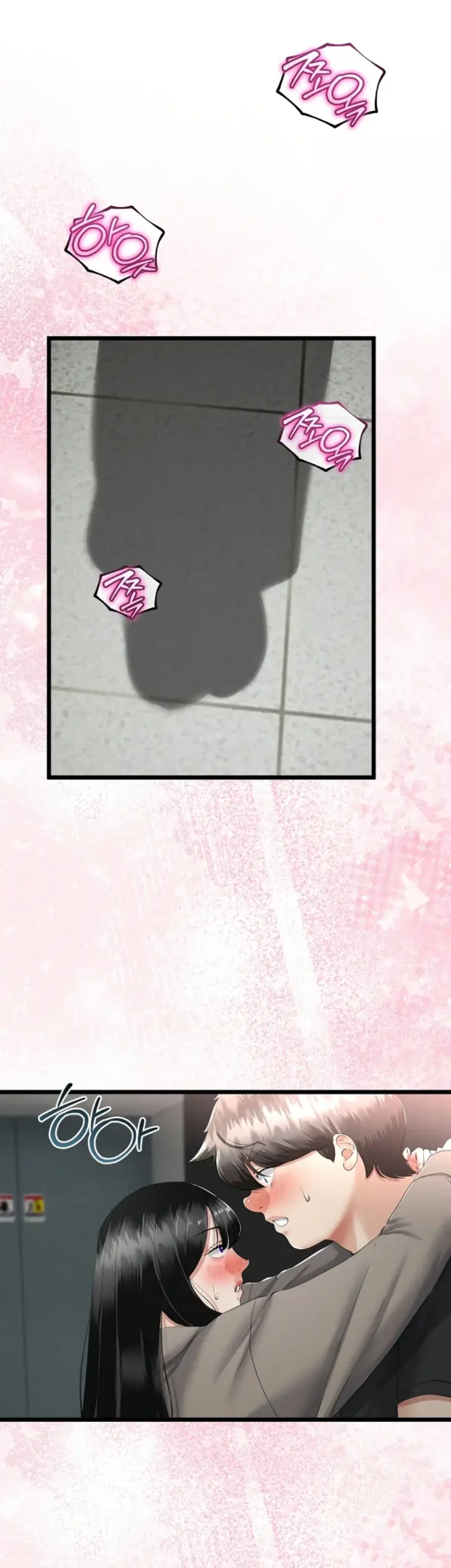 image-komik-my-stepmom-has-returned-chapter-34-32/39