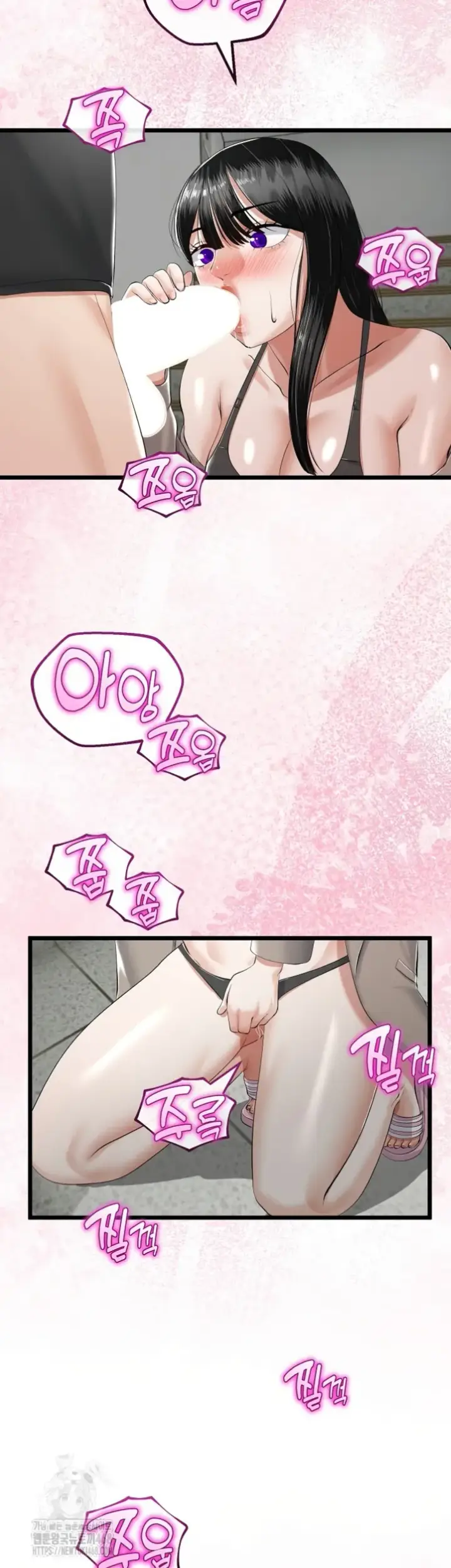 image-komik-my-stepmom-has-returned-chapter-35-20/44