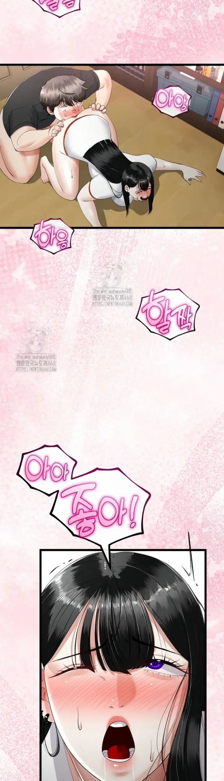 image-komik-my-stepmom-has-returned-chapter-37-18/41