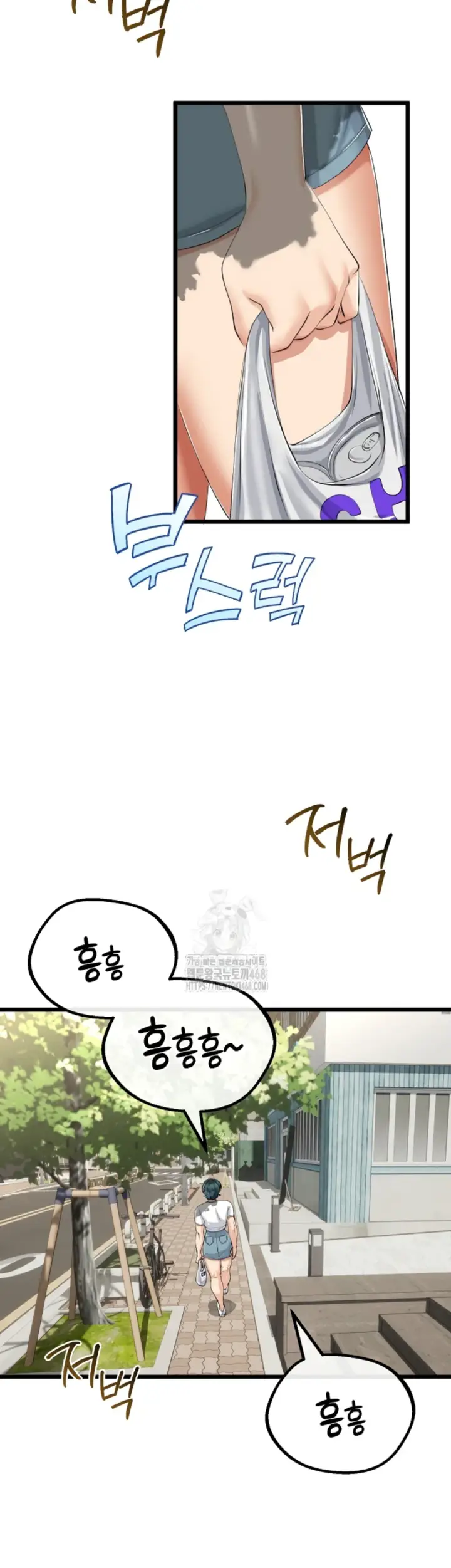 image-komik-my-stepmom-has-returned-chapter-37-33/41