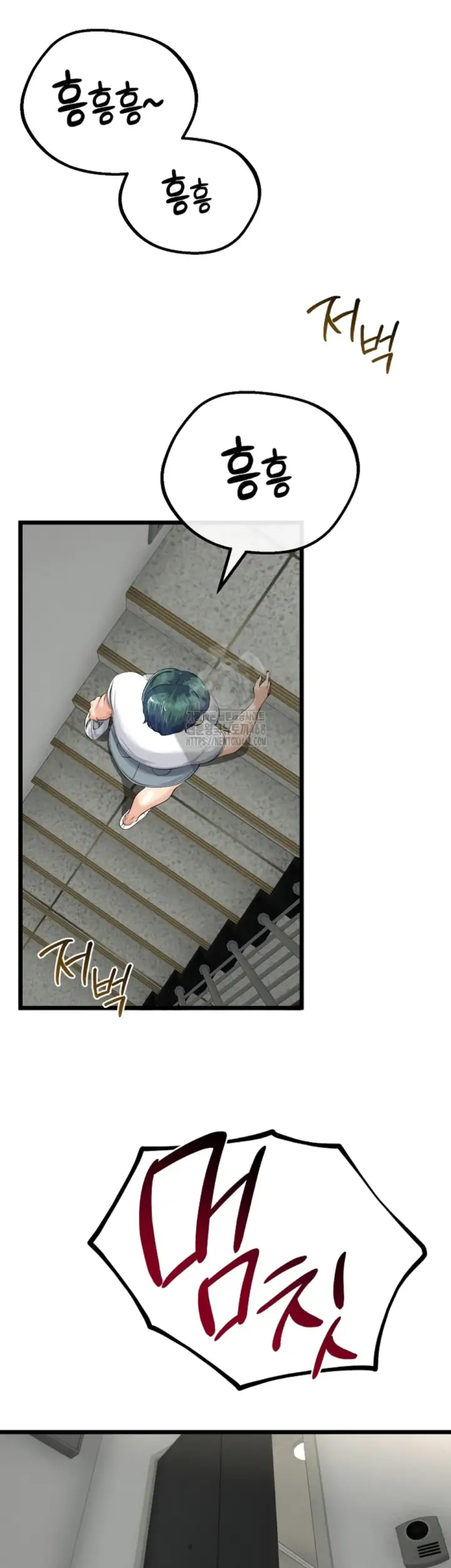 image-komik-my-stepmom-has-returned-chapter-37-34/41