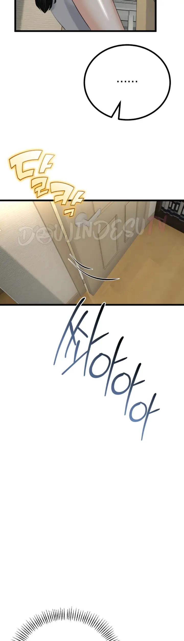 image-komik-my-stepmom-has-returned-chapter-38-33/41