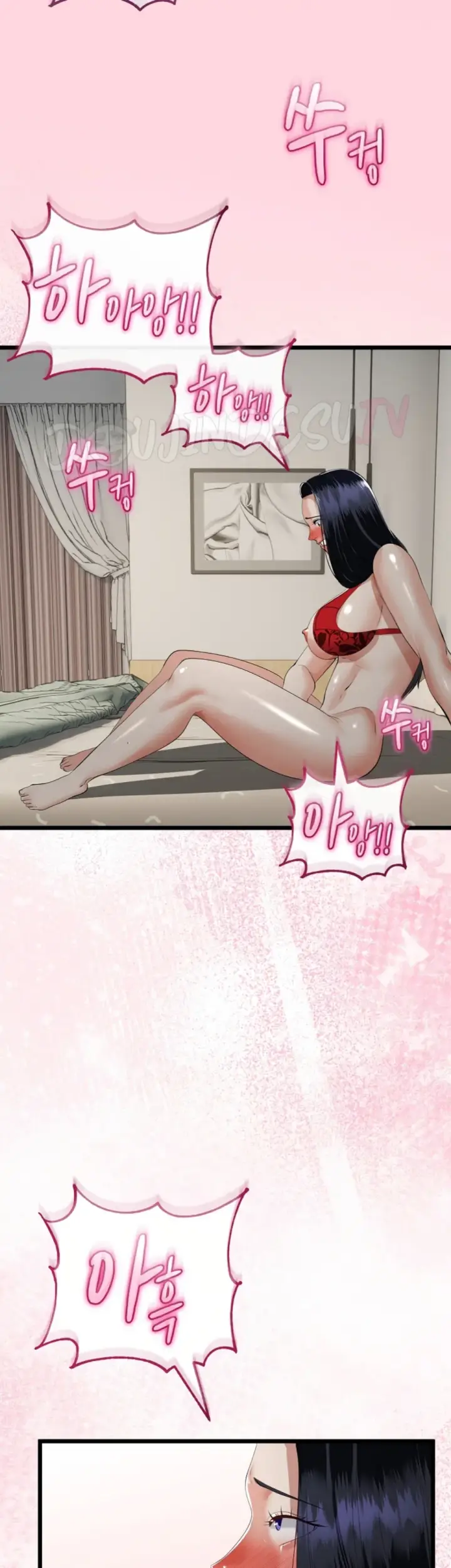 image-komik-my-stepmom-has-returned-chapter-39-29/41