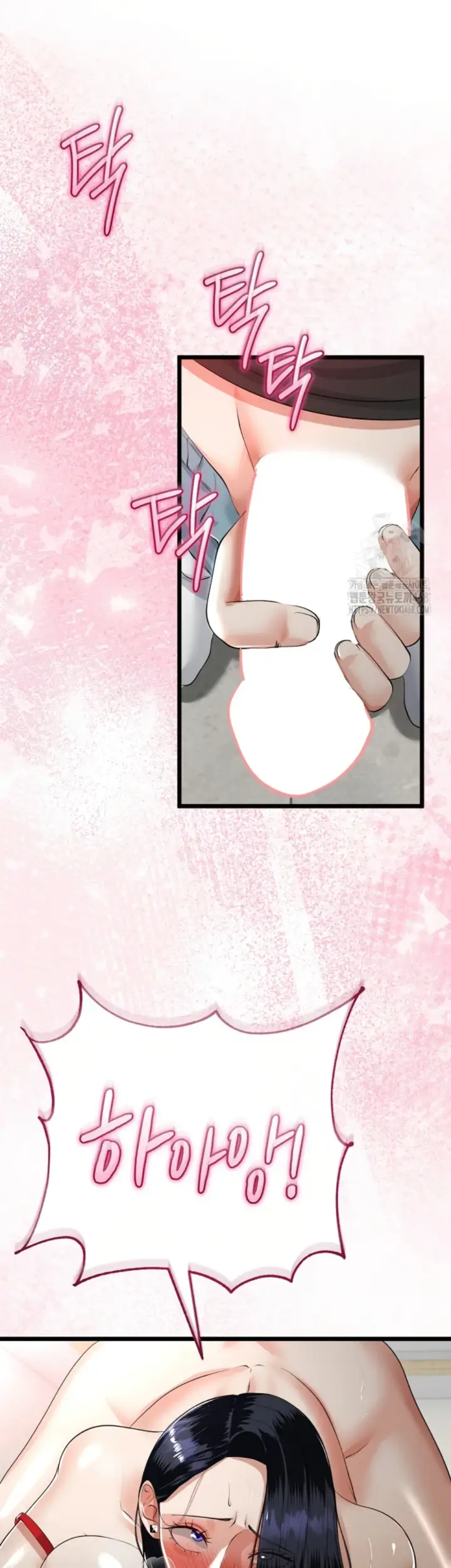 image-komik-my-stepmom-has-returned-chapter-40-11/40