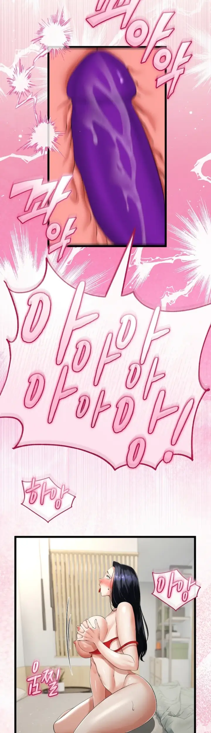 image-komik-my-stepmom-has-returned-chapter-40-18/40