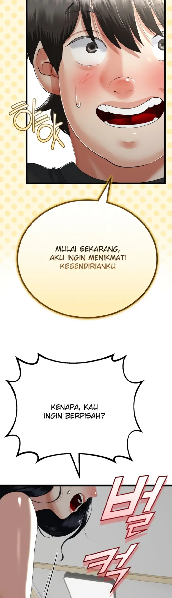 image-komik-my-stepmom-has-returned-chapter-41-11/41