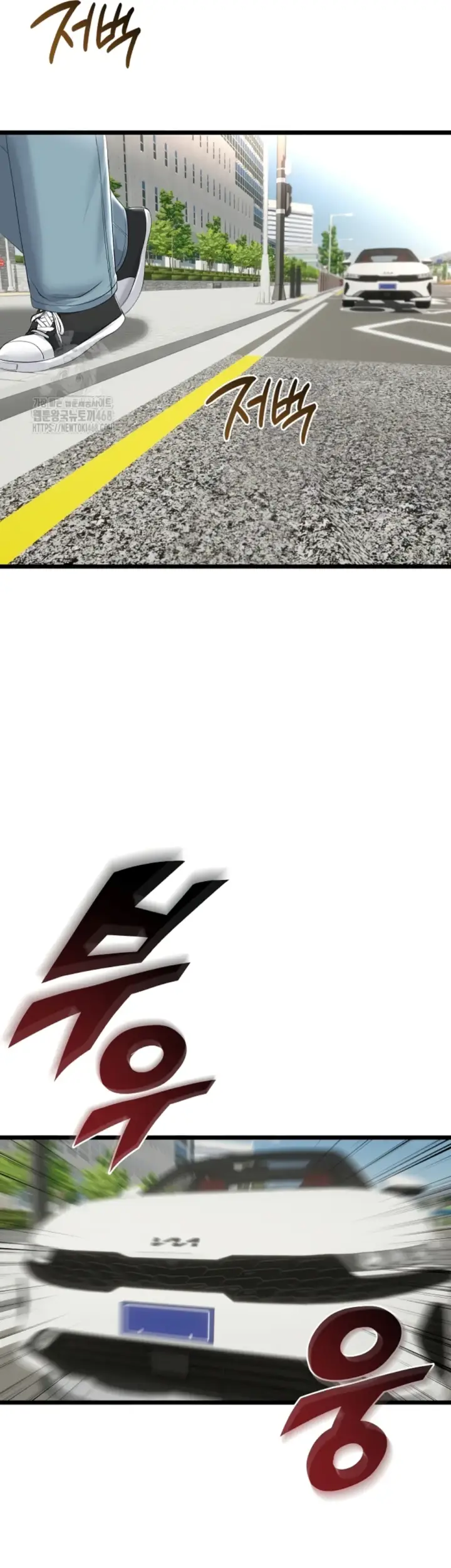 image-komik-my-stepmom-has-returned-chapter-41-32/41