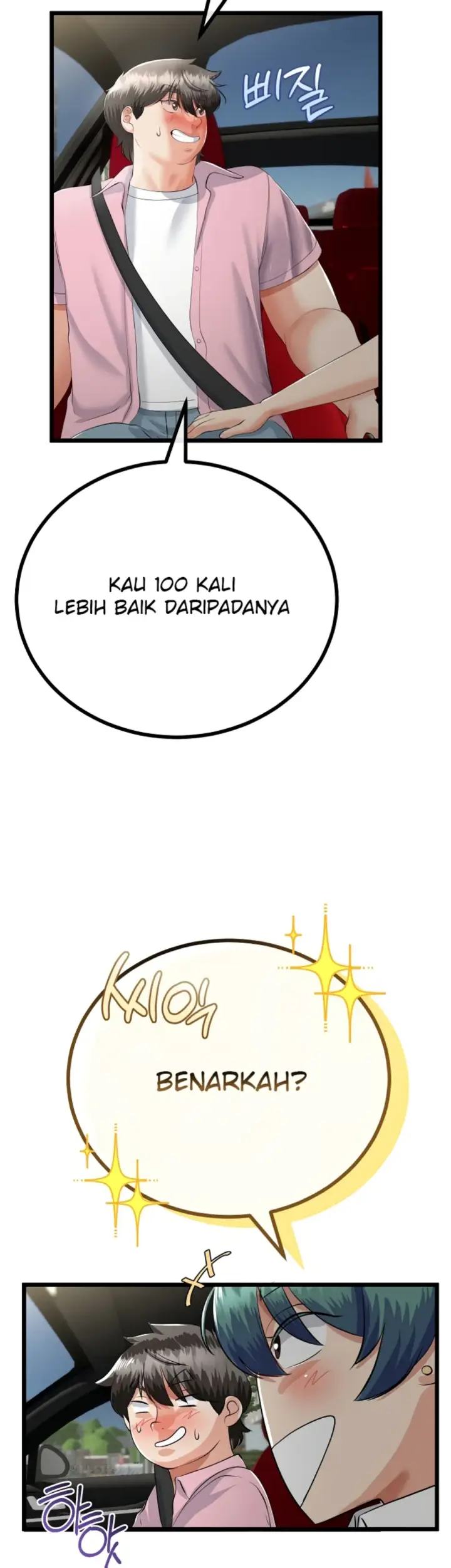 image-komik-my-stepmom-has-returned-chapter-42-13/37