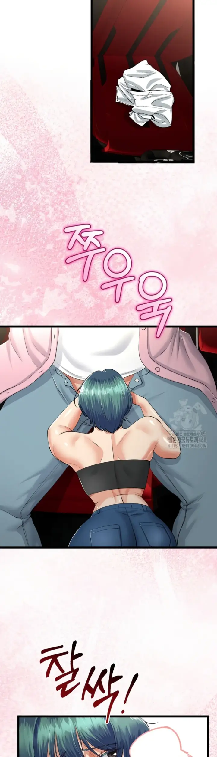 image-komik-my-stepmom-has-returned-chapter-42-25/37