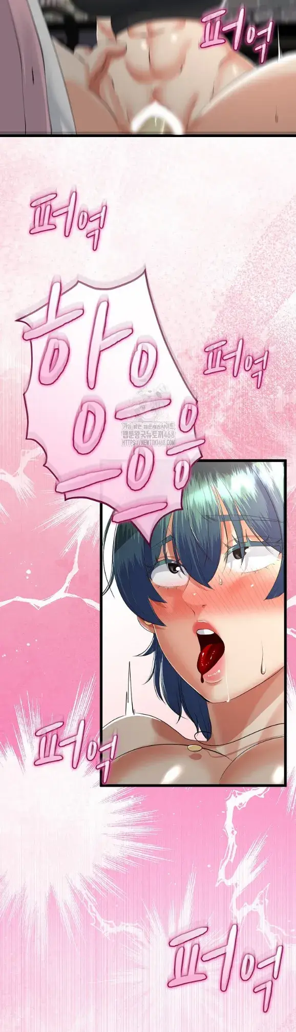 image-komik-my-stepmom-has-returned-chapter-43-22/38
