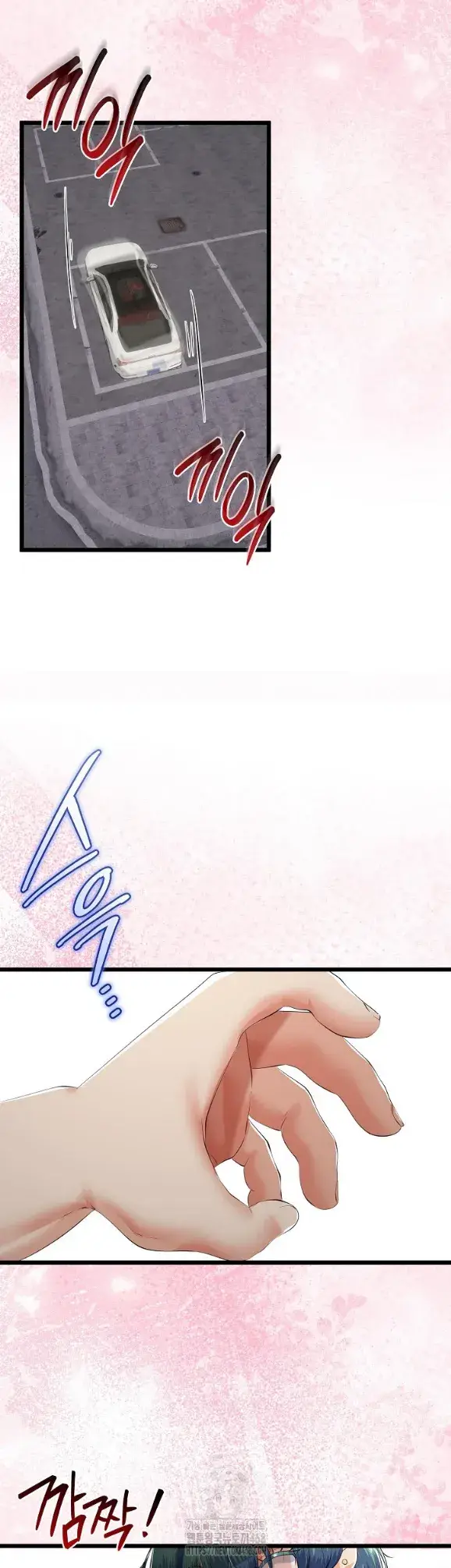 image-komik-my-stepmom-has-returned-chapter-43-27/38