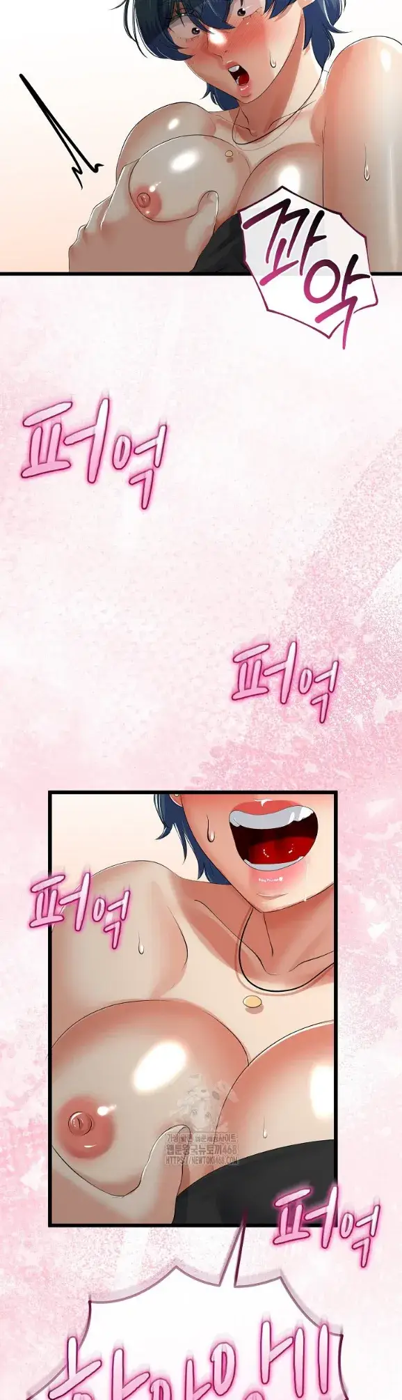 image-komik-my-stepmom-has-returned-chapter-43-28/38