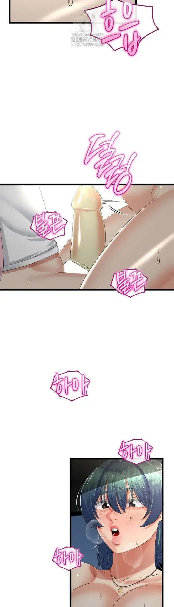 image-komik-my-stepmom-has-returned-chapter-44-5/10