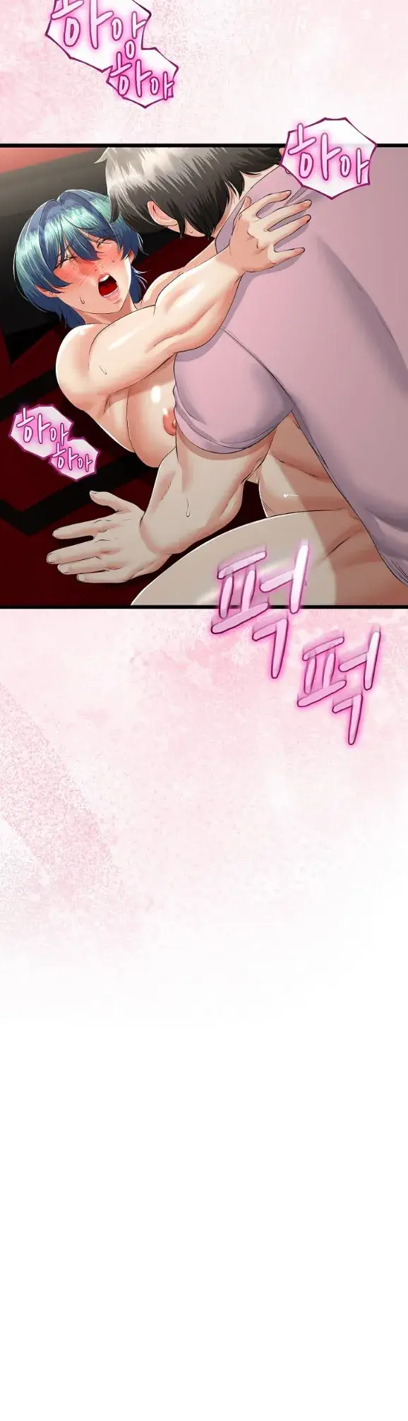 image-komik-my-stepmom-has-returned-chapter-44-14/40