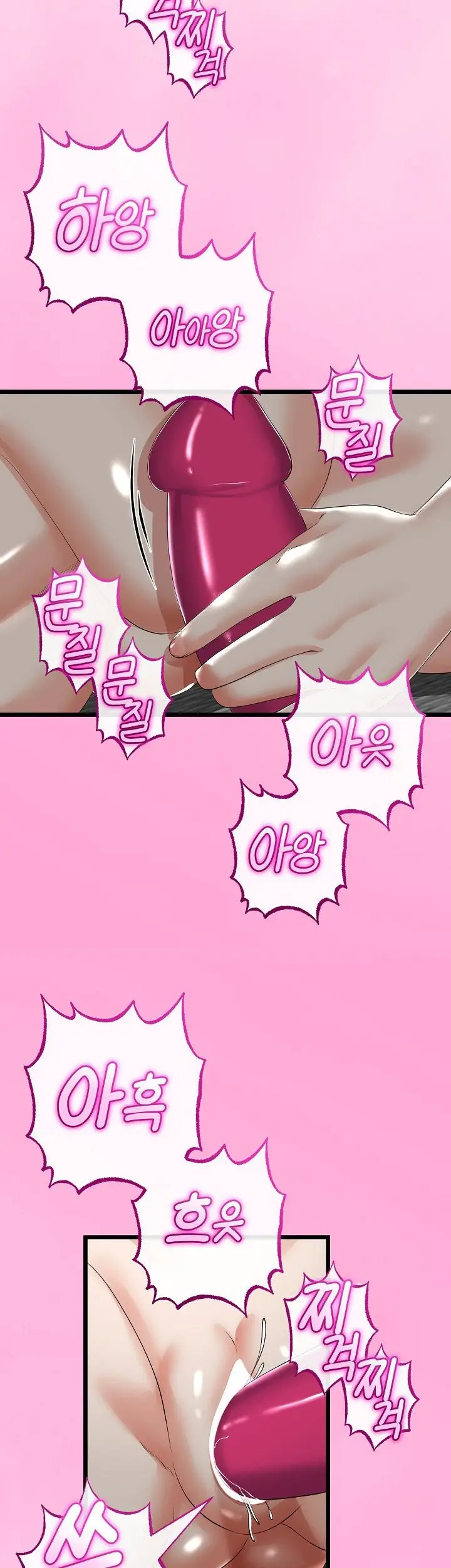 image-komik-my-stepmom-has-returned-chapter-45-18/42