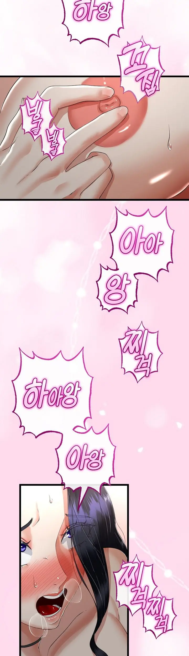 image-komik-my-stepmom-has-returned-chapter-45-20/42