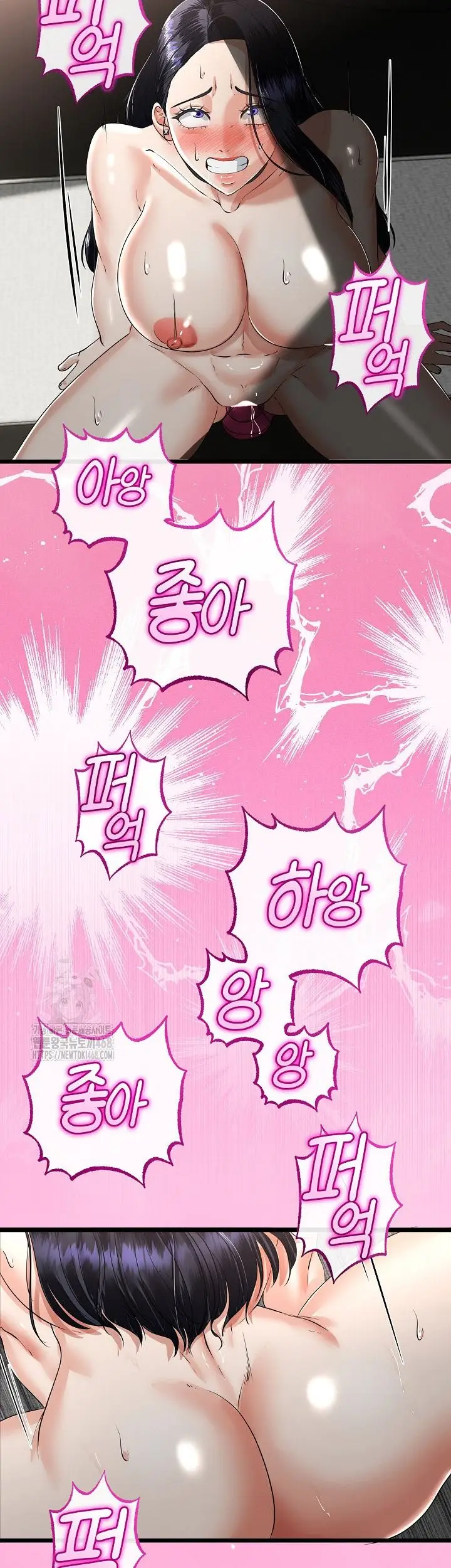 image-komik-my-stepmom-has-returned-chapter-45-24/42