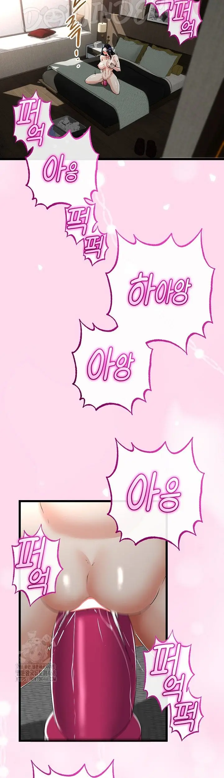 image-komik-my-stepmom-has-returned-chapter-45-27/42