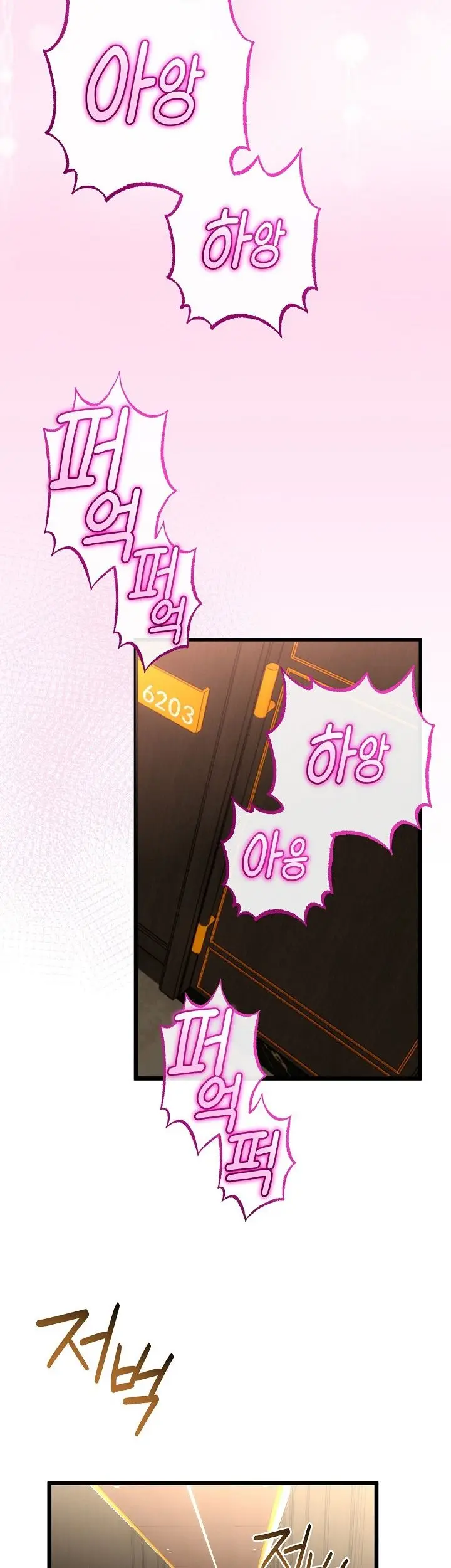 image-komik-my-stepmom-has-returned-chapter-45-28/42