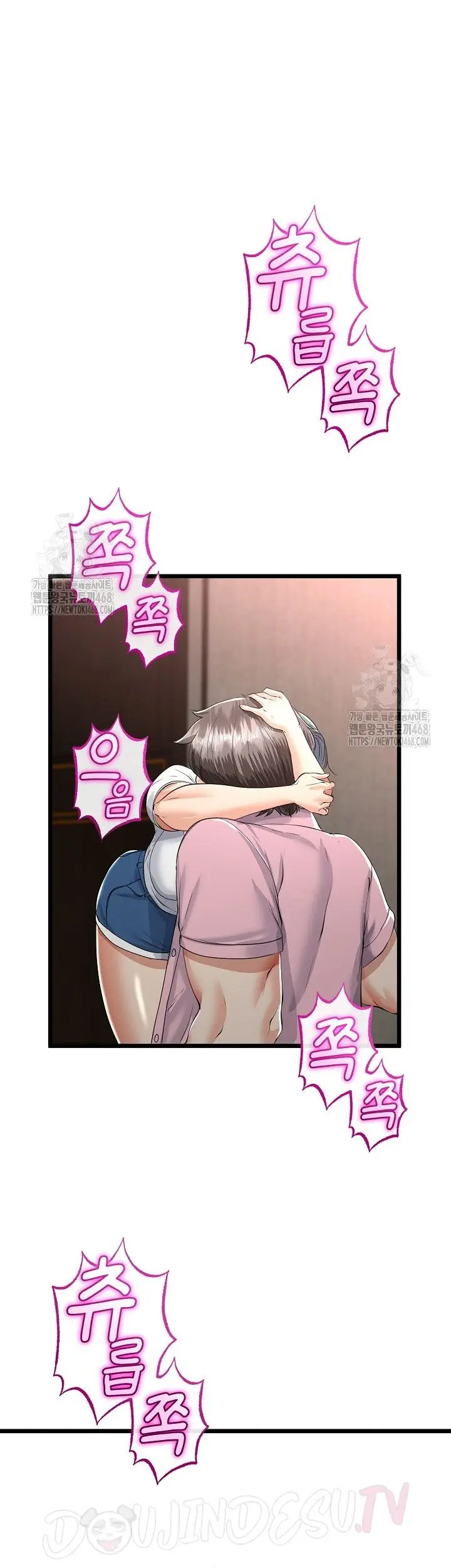 image-komik-my-stepmom-has-returned-chapter-45-37/42