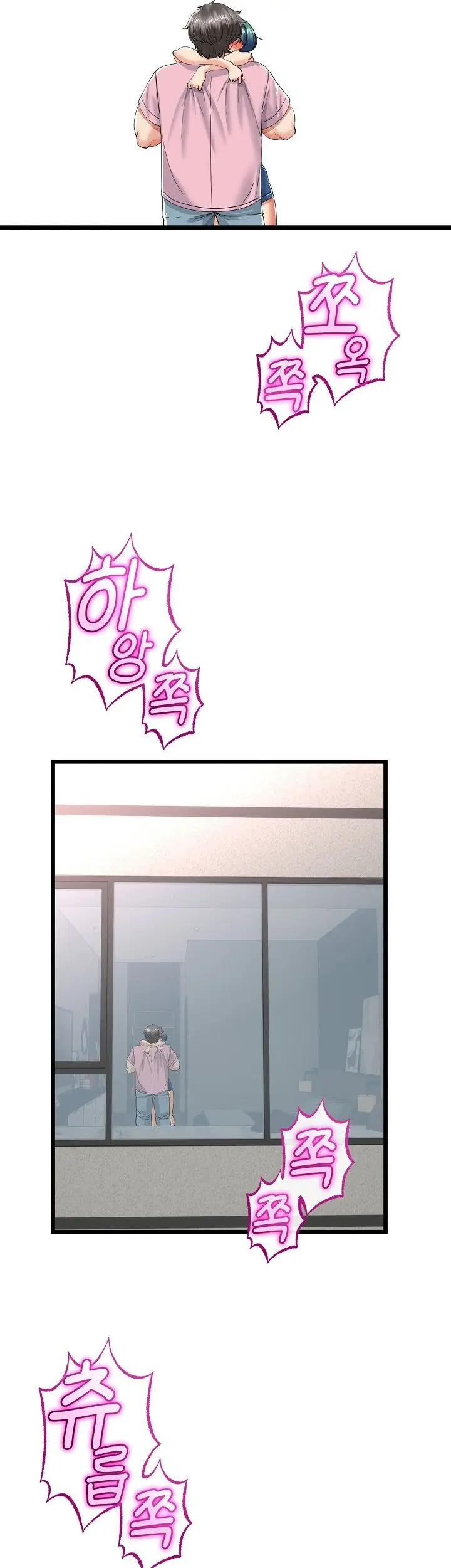 image-komik-my-stepmom-has-returned-chapter-45-38/42