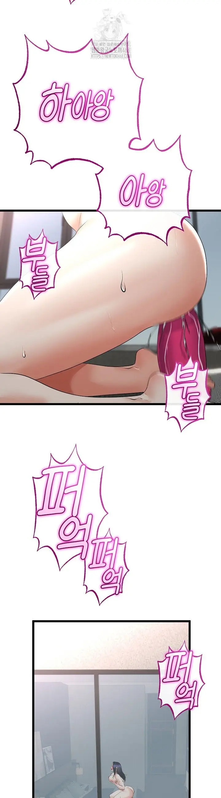 image-komik-my-stepmom-has-returned-chapter-45-39/42