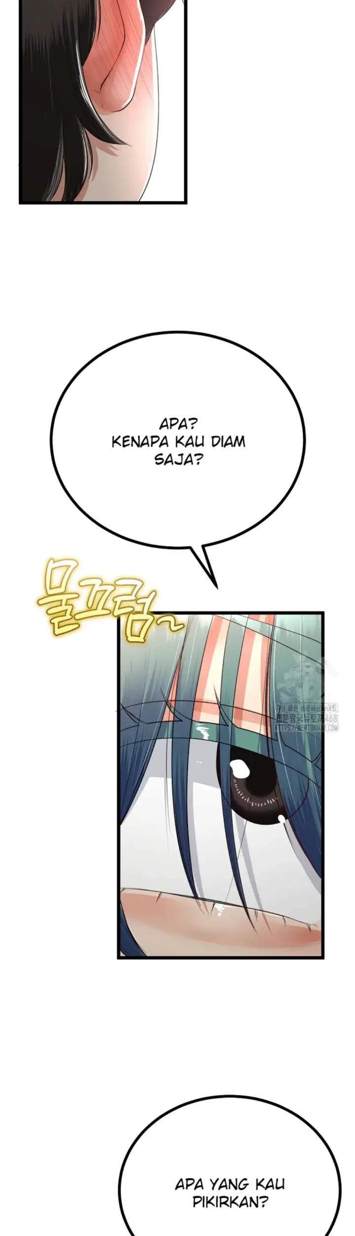 image-komik-my-stepmom-has-returned-chapter-47-7/9