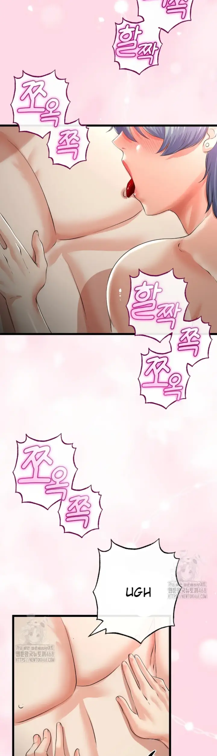 image-komik-my-stepmom-has-returned-chapter-47-10/39