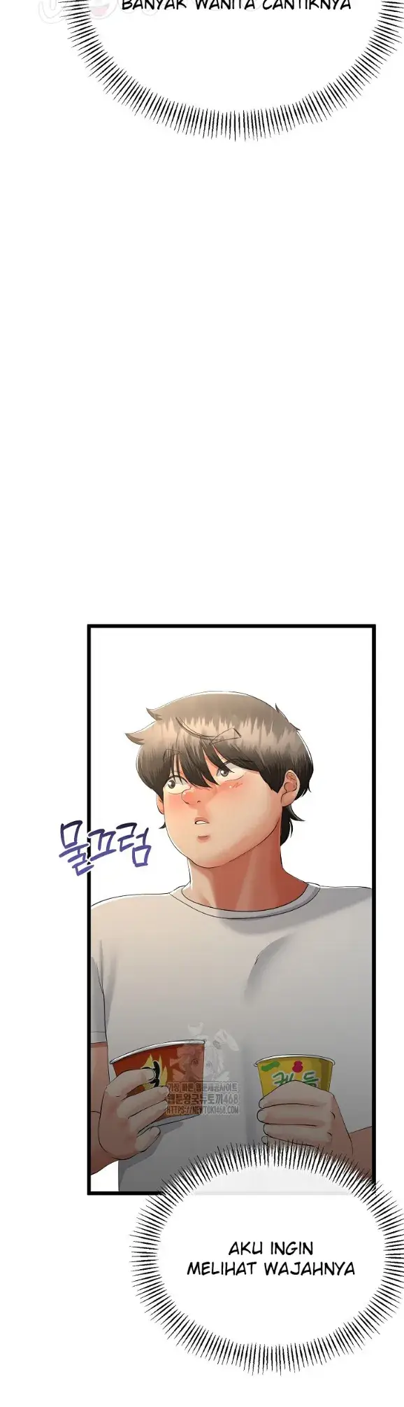 image-komik-my-stepmom-has-returned-chapter-48-34/43