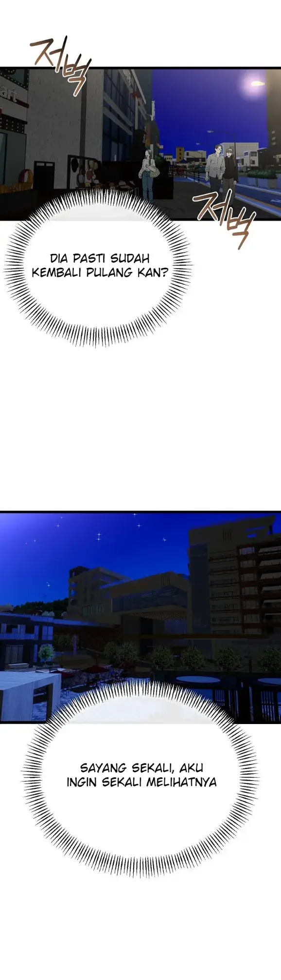 image-komik-my-stepmom-has-returned-chapter-48-35/43