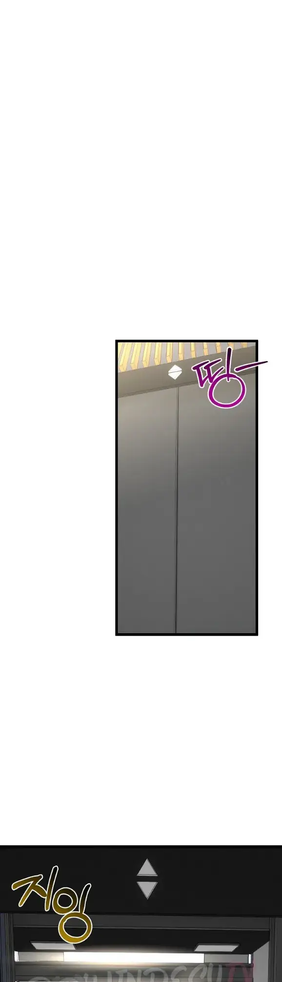 image-komik-my-stepmom-has-returned-chapter-48-36/43