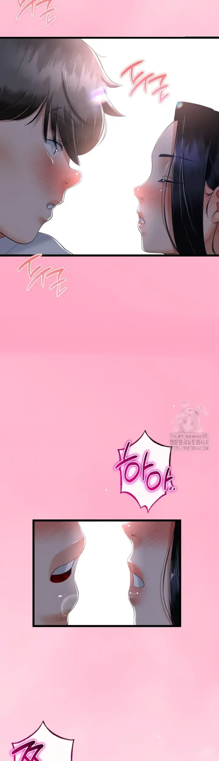 image-komik-my-stepmom-has-returned-chapter-50-30/41