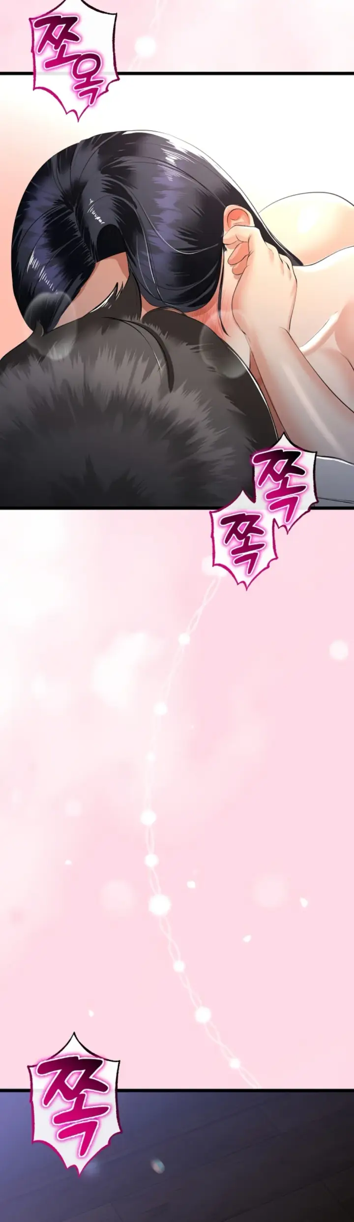 image-komik-my-stepmom-has-returned-chapter-50-39/41