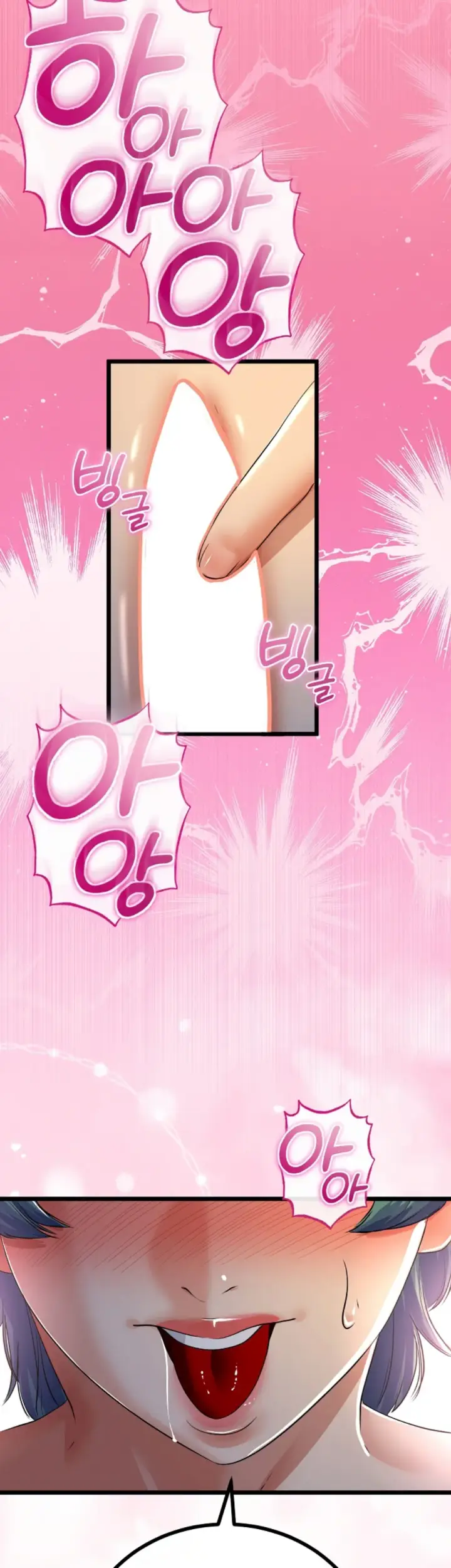 image-komik-my-stepmom-has-returned-chapter-51-27/46