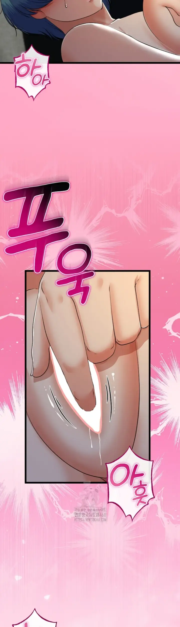 image-komik-my-stepmom-has-returned-chapter-51-30/46