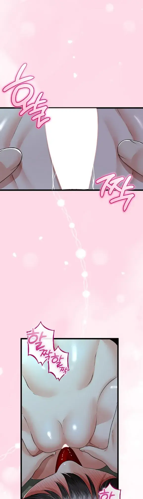 image-komik-my-stepmom-has-returned-chapter-52-14/39