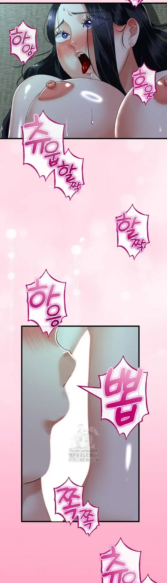 image-komik-my-stepmom-has-returned-chapter-52-25/39