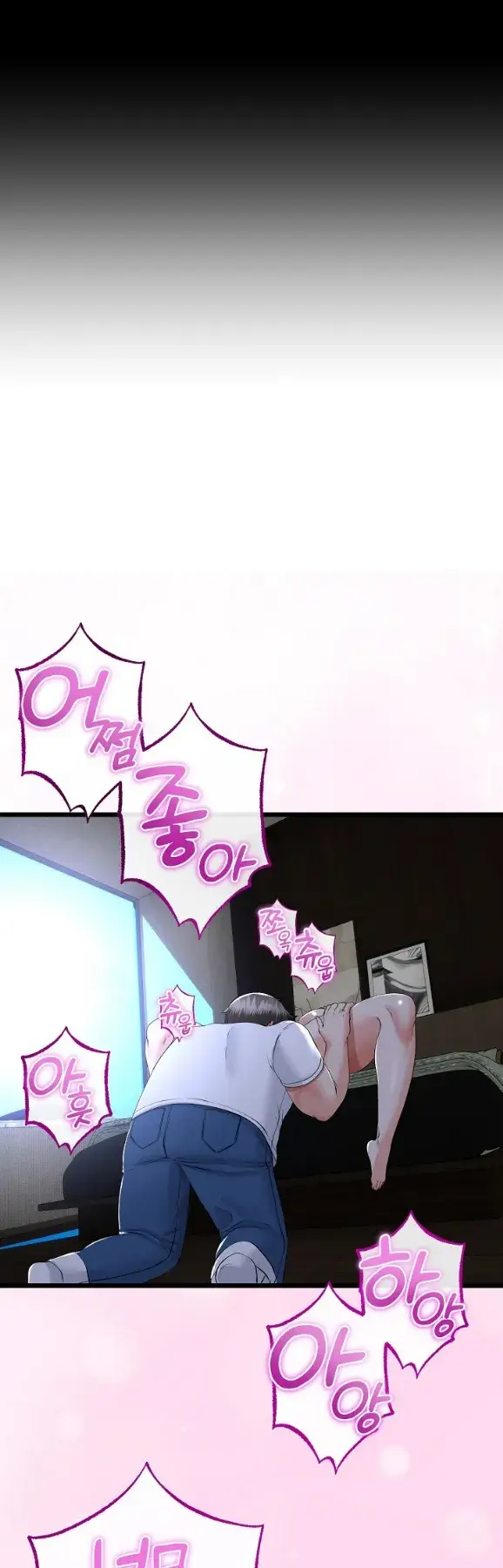 image-komik-my-stepmom-has-returned-chapter-53-1/9