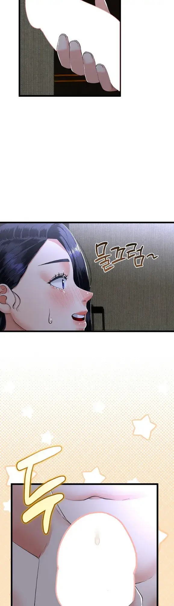 image-komik-my-stepmom-has-returned-chapter-53-13/38