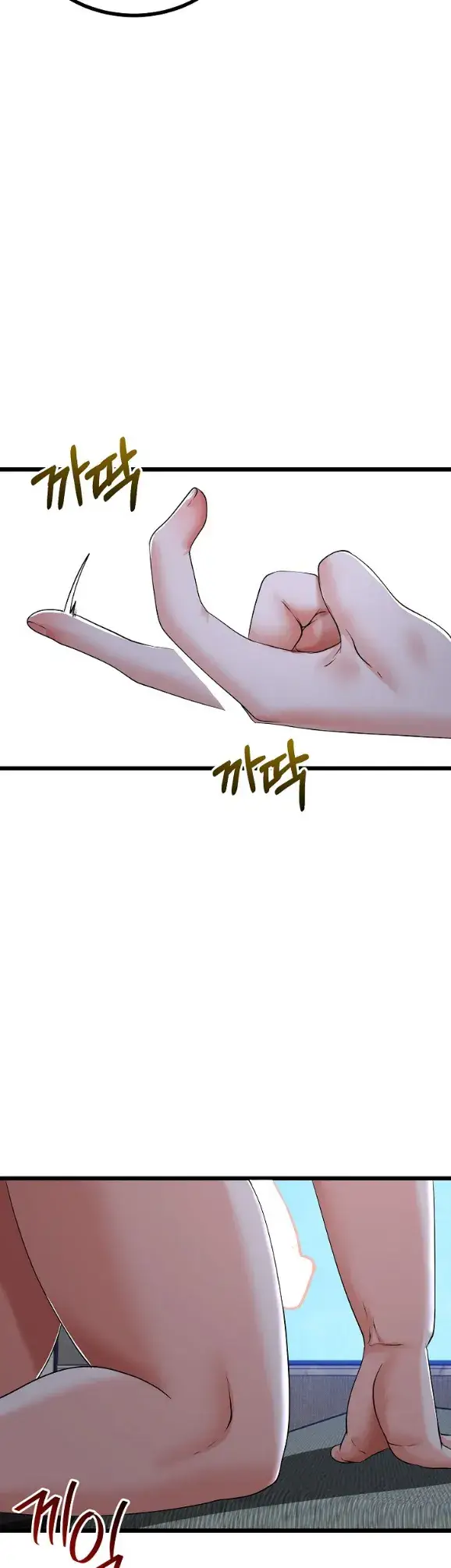 image-komik-my-stepmom-has-returned-chapter-53-16/38