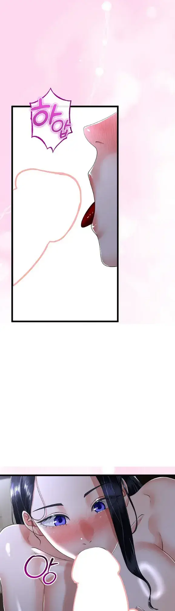 image-komik-my-stepmom-has-returned-chapter-53-20/38