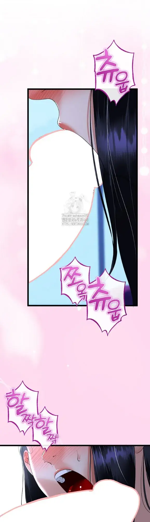 image-komik-my-stepmom-has-returned-chapter-53-31/38