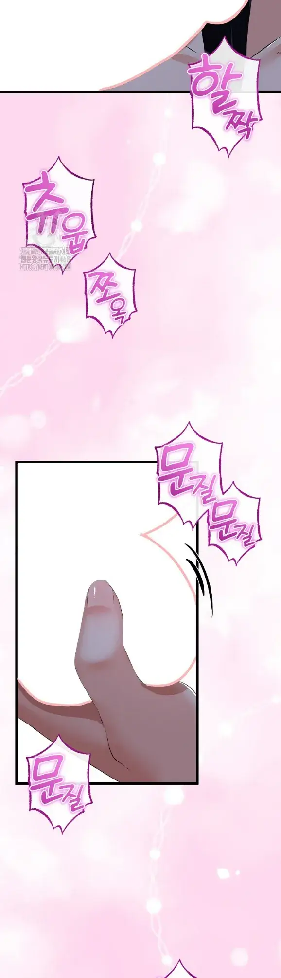 image-komik-my-stepmom-has-returned-chapter-53-32/38