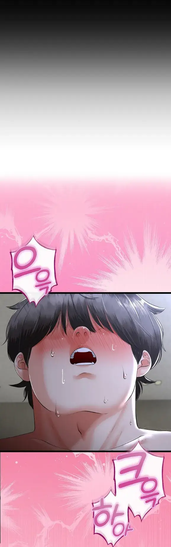 image-komik-my-stepmom-has-returned-chapter-54-2/38