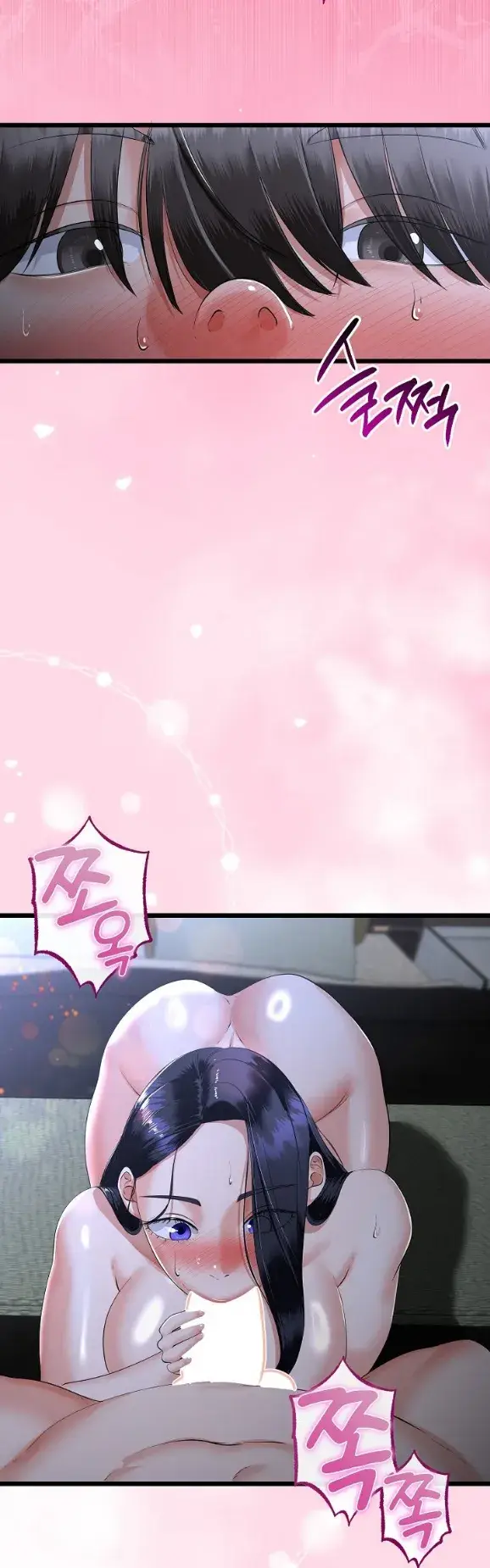 image-komik-my-stepmom-has-returned-chapter-54-3/38