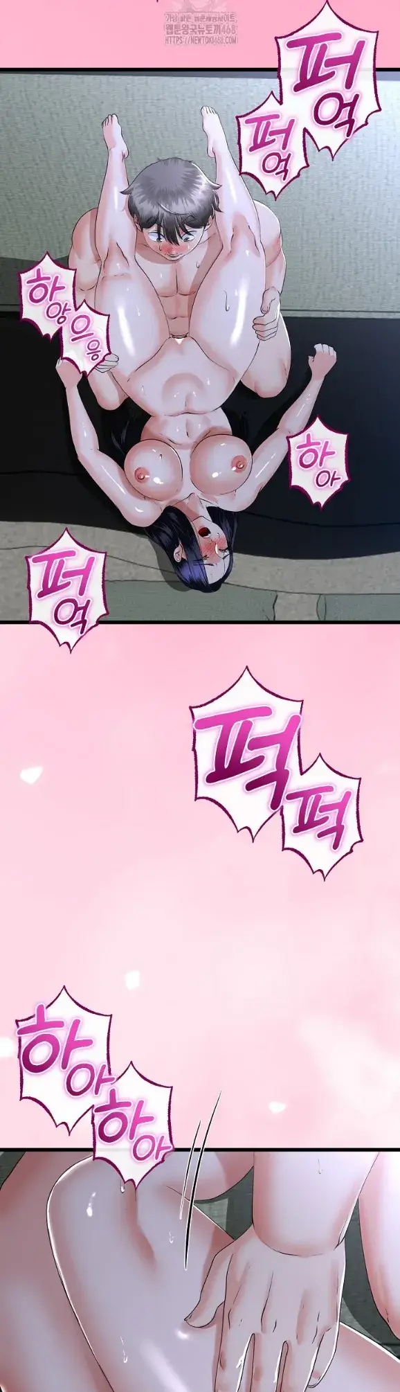 image-komik-my-stepmom-has-returned-chapter-55-17/40