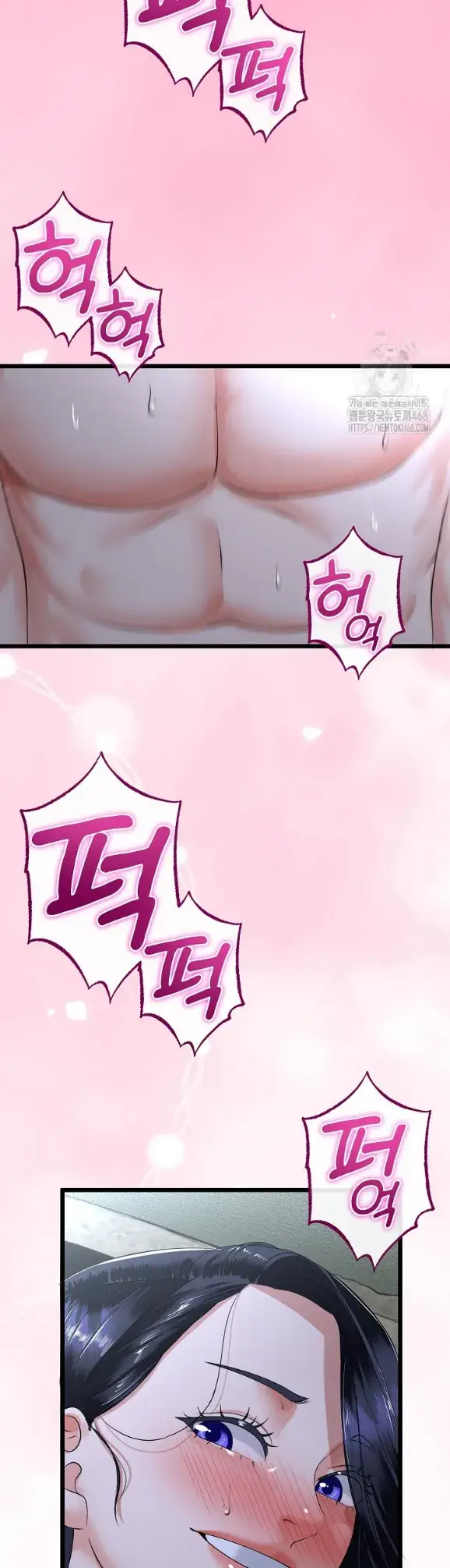image-komik-my-stepmom-has-returned-chapter-55-24/40
