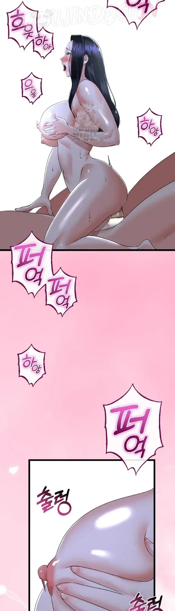 image-komik-my-stepmom-has-returned-chapter-55-36/40