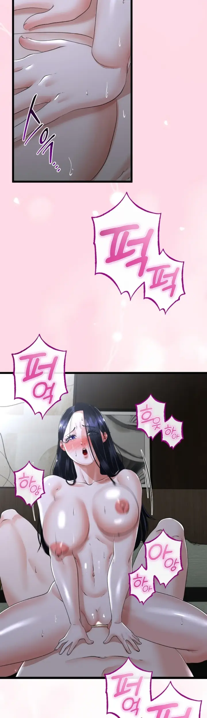 image-komik-my-stepmom-has-returned-chapter-56-3/9